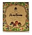 Мармелад "Ягодень" ассорти / малина, шишка, черника, черная смородина / коробка / 200 г 
