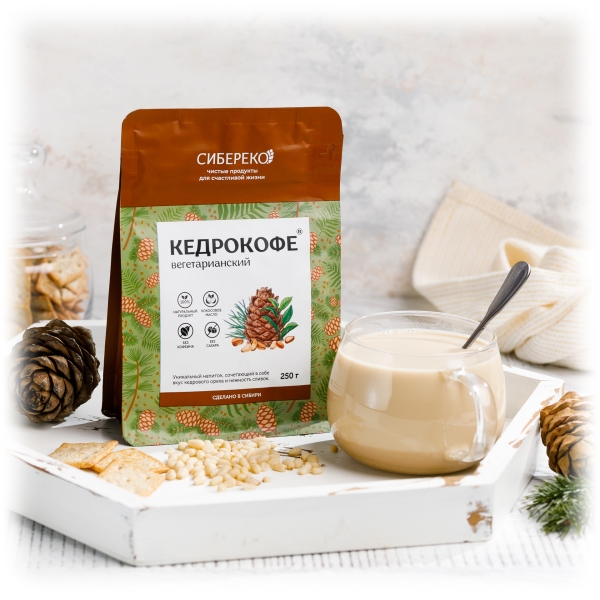 Кедрокофе Вегетарианский 250гр (С)