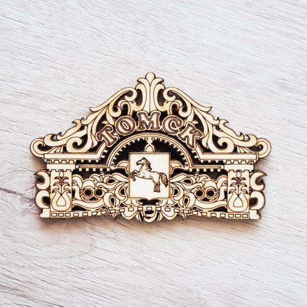 Магнит Томск Герб резной верх, дерево (Н)