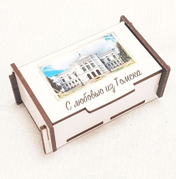 Шкатулка ТГУ, 676